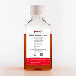 優級胎牛血清主圖