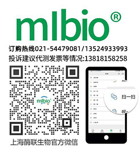 Tris-EDTA緩沖液(1xTE,pH7.4)主圖